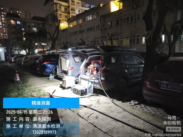 大观区消防水管漏水检测维修公司电话